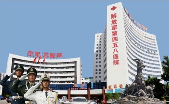 广州治疗荨麻疹医院指出保健品抗敏无根据