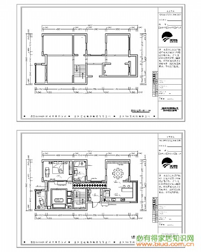 青山绿庭-中式古典-五居室_看装修案例