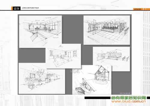 上海雷丁别墅（设计师会所）-中式古典-别墅_看装修案例