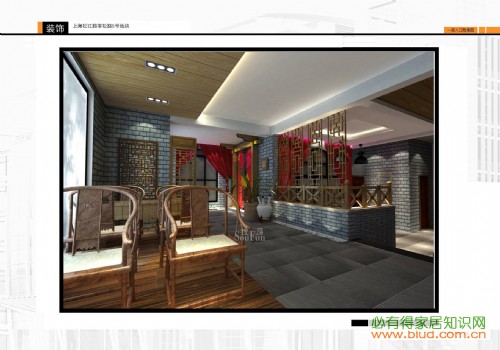 上海雷丁别墅（设计师会所）-中式古典-别墅_看装修案例