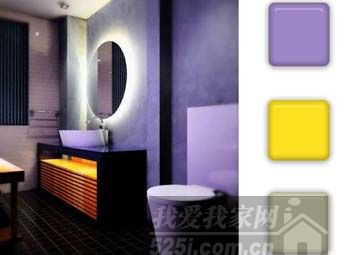 紫色卫浴设计