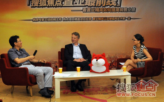 芬琳全球高级副总裁马乐谷：期待做中国高端市场的第一