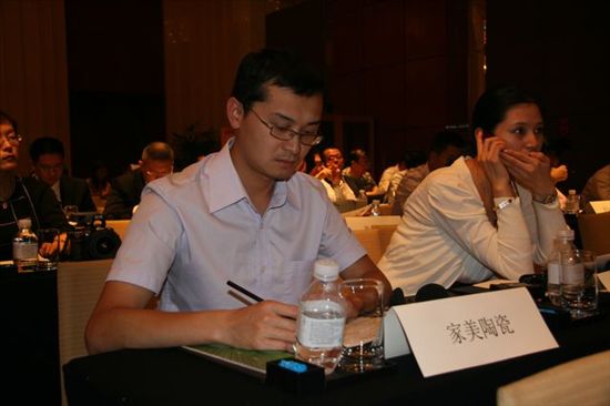 L&D陶瓷品牌策划经理陆新华先生出席品牌大会现场