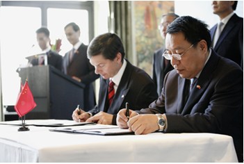 2010年：瑞士森德集团和北京金隅股份友好合作第15年