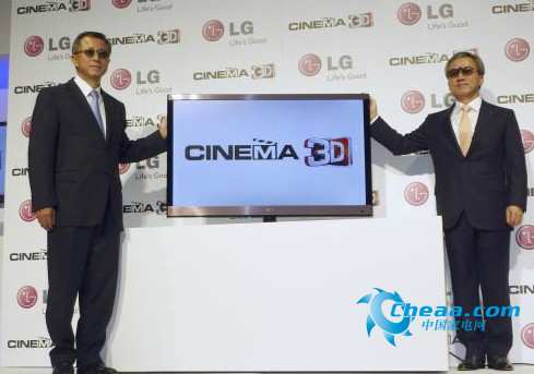 LG电子推出新款3D电视