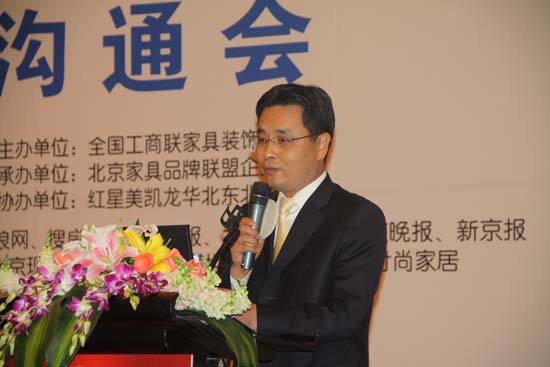 全国工商联家具装饰业商会副秘书长 张仁江先生