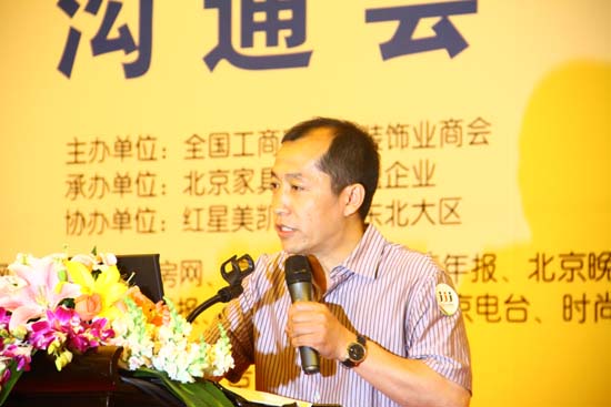 普尔玛家具木作系统（北京）有限公司总经理 张承杰先生