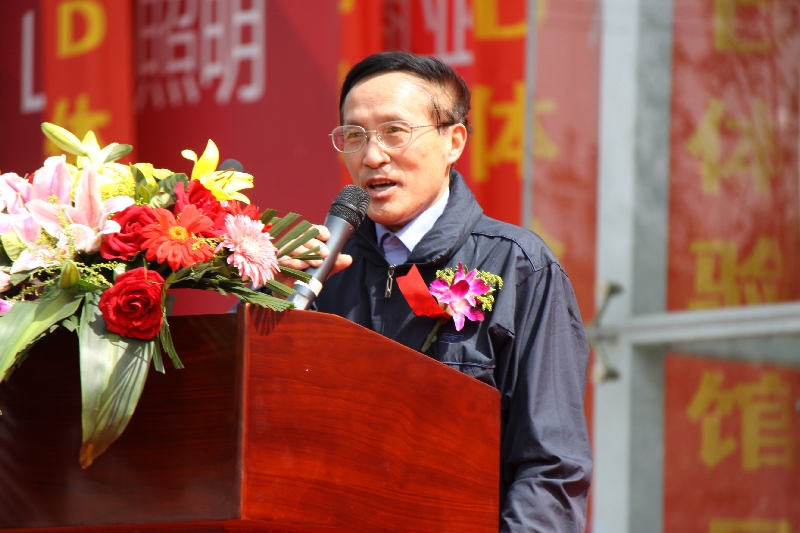 北京照明协会市场专业委员会秘书长常毅致辞