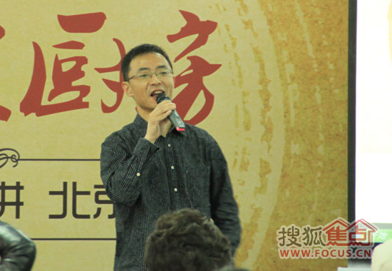 国内资深的厨柜专家、志邦厨柜产品总监刘国宏“老牛”讲解厨房装潢