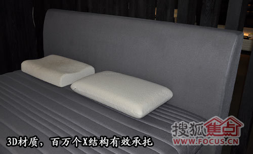 慕思3D床垫 细致呵护健康深度睡眠