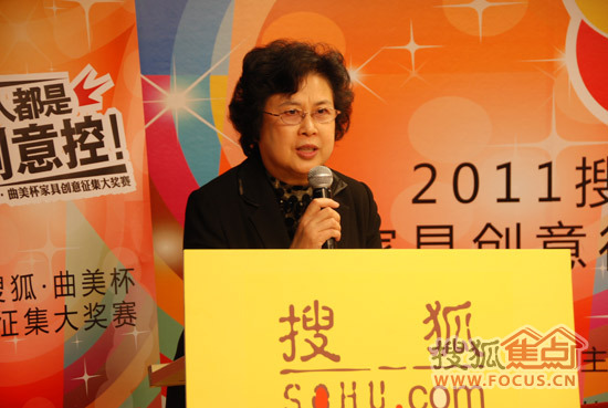 北京家具协会副会长兼秘书长于秀苏女士致辞