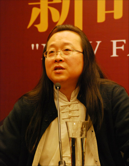 “传统文化”及“中国式管理顾问”学者辛子老师做演讲