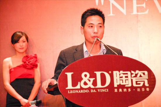 L&D陶瓷宁波新唯美建材有限公司总经理杨才赞先生