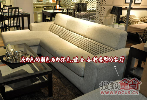 家具榜样:红苹果布艺沙发 让家四季表情各不同