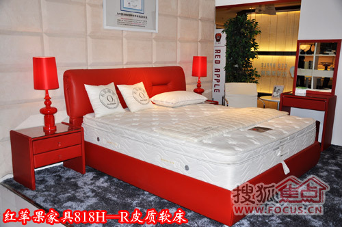 家具榜样:红苹果大气功能床 贴心设计打动人心