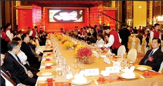 2010年中国饭店年会名流晚宴