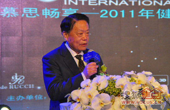 原国家卫生部副部长现中国健康教育协会会长殷大奎先生