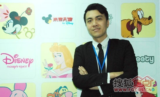 广州酷漫居动漫科技有限公司 加盟事业部总经理黄健明