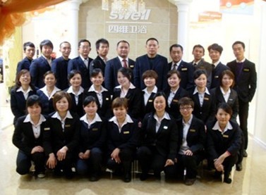 东方瓷业营销团队照片