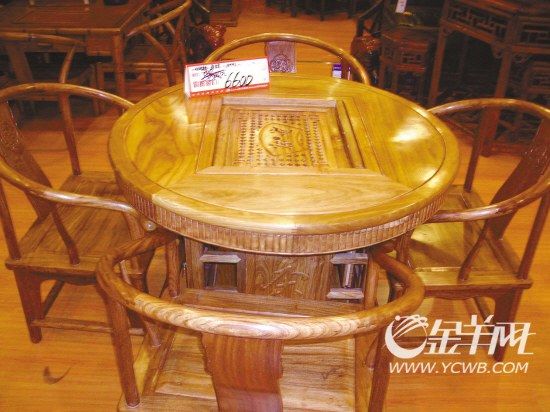 购买红木家具，切记让商家注明中文名
