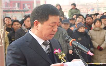 河北方北集团股份有限公司董事长任永杰在庆典仪式上致辞