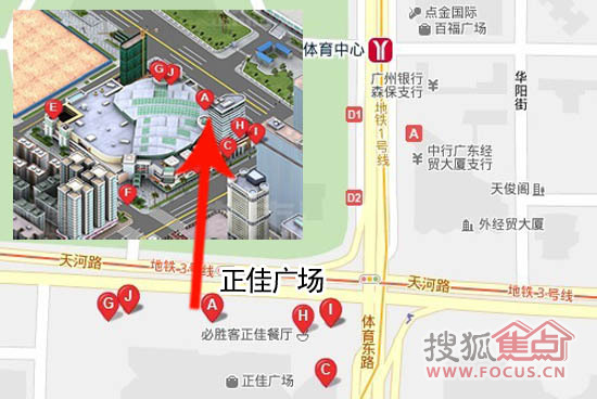 广州正佳广场地图图片