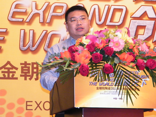 新明珠陶瓷集团副总裁、营销管理中心副总经理叶永楷