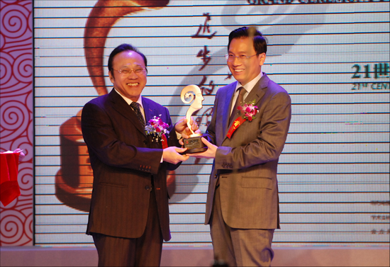 车建新获评“2010年度十大华人经济领袖”