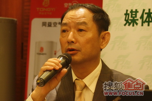 中国热泵产业联盟副主任委员
