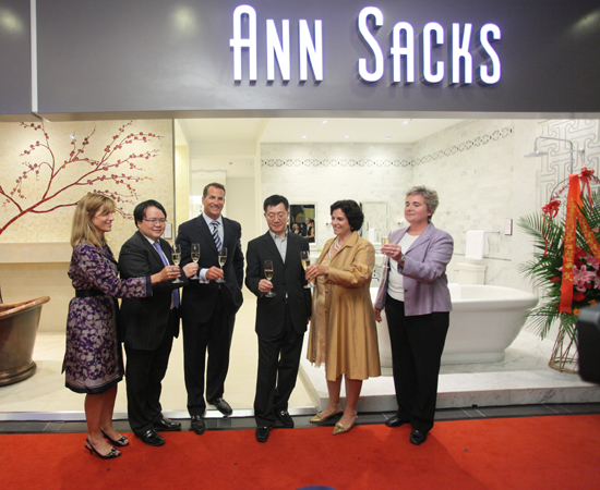 Ann Sacks和Kallista中国旗舰店开业典礼嘉宾祝酒