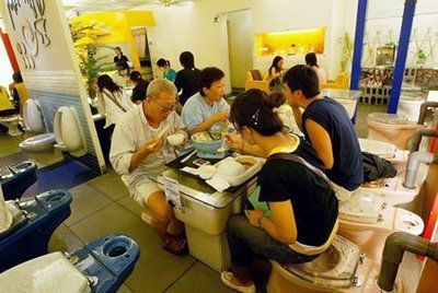 现代厕所餐厅，台北，台湾 