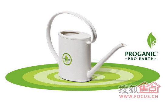 Proganic watering can - Propper GmbH