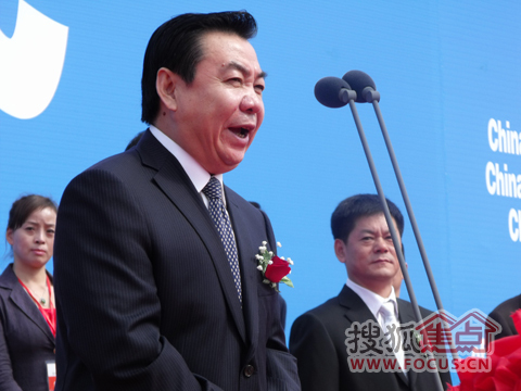 沈阳市人民政府市长陈海波宣布开幕