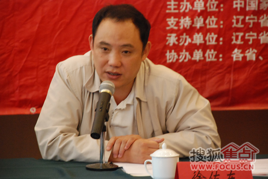 沈阳市服务业委员会会展发展办公室主任徐佐东