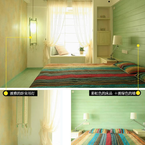 在素雅的白色和淡淡的绿色相搭配的卧室中彩虹般活泼跳跃的颜色给这个宁静的卧室带来了律动