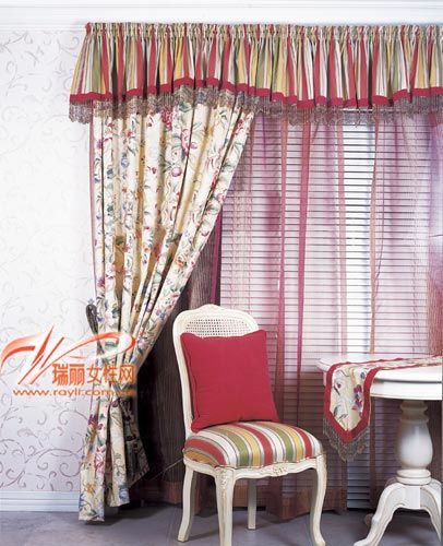 为居室增色 窗帘花边的12种搭配方案