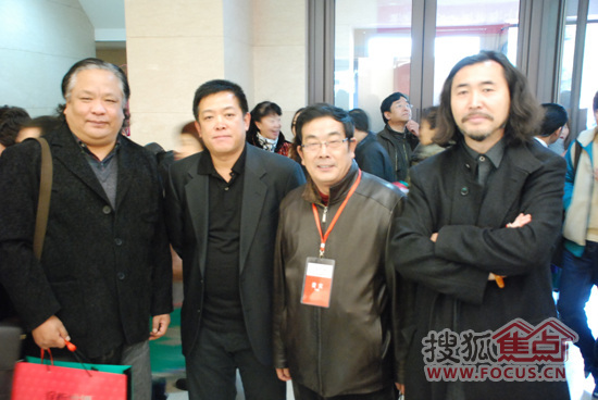 辽宁省装饰协会常务副会长田平(左一)、辽宁省装饰协会执行会长尤达（左三）与嘉宾