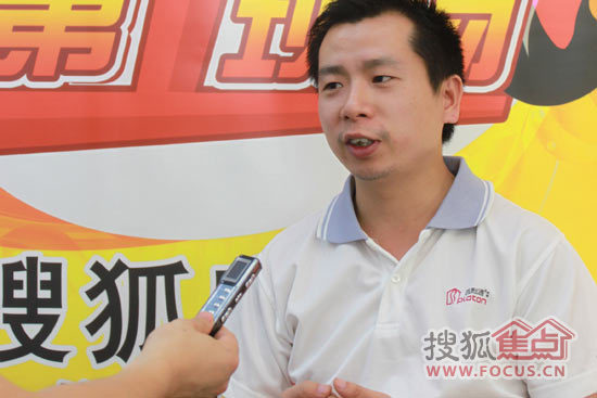 百利通市场总监刘琪超接受搜狐采访
