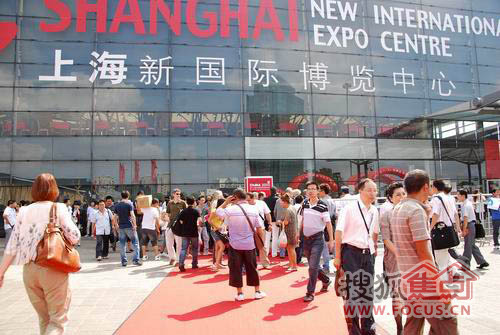 第16届上海国际家具展买家增长近60%