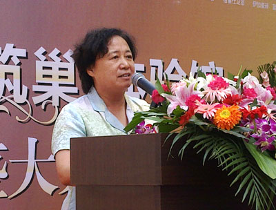 中国陶瓷工业协会副理事长 傅维杰致辞