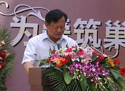 中国建筑装饰协会副会长兼秘书长 刘晓一