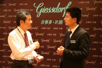 台湾设计师协会首席设计师陈朝荣先生接受吉事多新闻中心采访