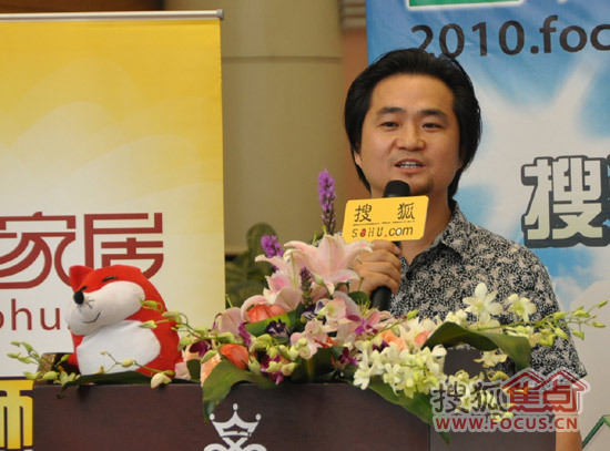 2009年搜狐设计大赛上海赛区银奖得主 章进