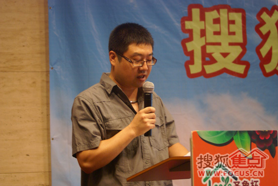 圣象集团辽宁分公司副总经理孟宪波发表致辞