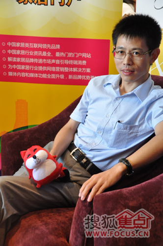 中国睡眠协会秘书长汪光亮:睡眠是健康的晴雨表