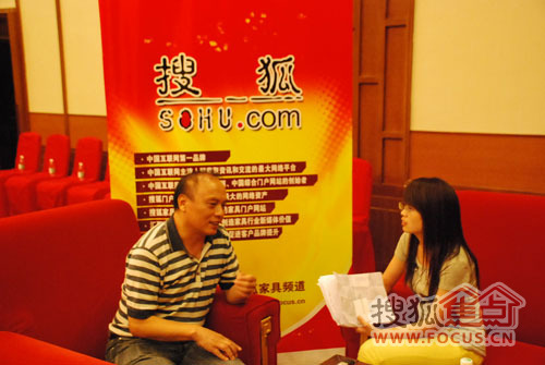 双叶家具董事长刘峰：做企业要靠自己的真功夫
