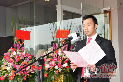 美克美家家具连锁有限公司华南区总经理詹德威先生在开业仪式上致辞