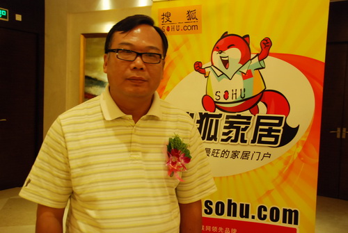 广东省金意陶陶瓷有限公司董事长兼总经理  何乾先生