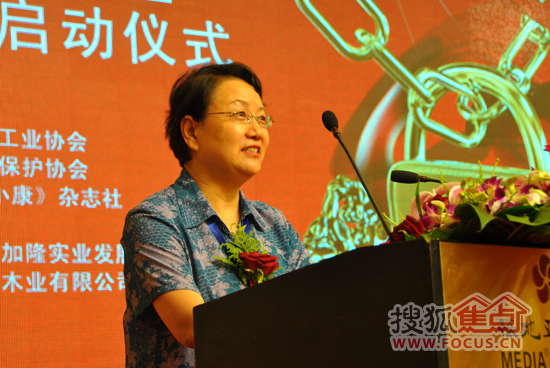 中国林产工业协会副会长钱小瑜