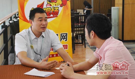 朗宾照明总经理赵志军接受搜狐采访